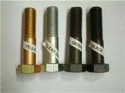 zinc chrome plating
